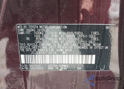 2012 Scion Xb из США, поврежденный, VIN JTLZE4FE6C1142116